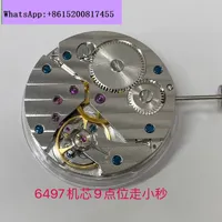 37.2mm New domestic 6497 movement, Seagull ST3600 movement, manually wound 9 o'clock walk small seconds