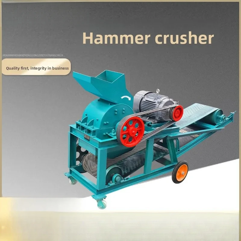 Mobile Hammer Crusher, Construction Waste Concrete, Granite Sand Making Machine, Mining Material, Limestone Crushing Machine