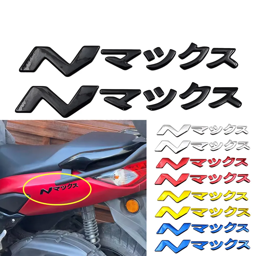 For YAMAHA NMAX N-MAX 125 155 160 V1 V2 V3 Logo Emblem Japanese Kanji 3D Resin Gel Stickers Motorcycle Scooter Side Body Decals