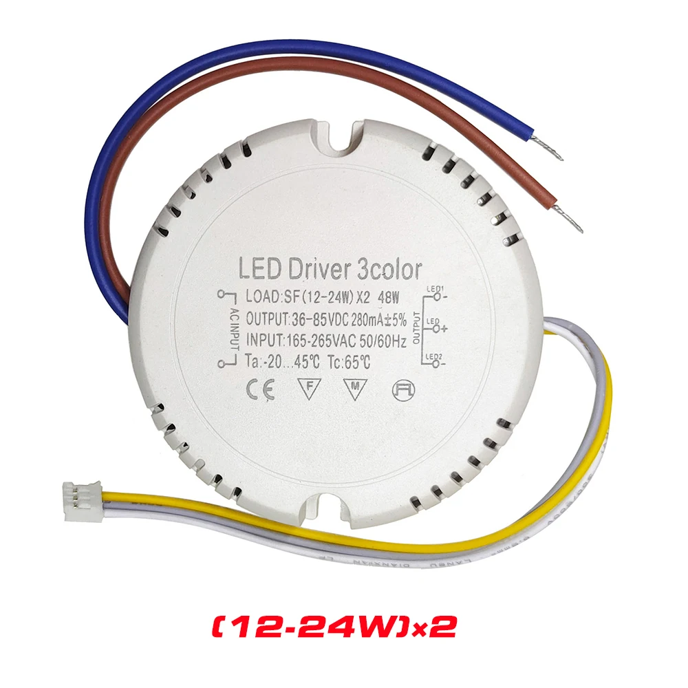 LED Driver AC165-265V To DC 36-85V 60V-130V Double Powers Supply Lighting Transformer For Ceiling Light Lamp 8W 12W 18W 24W 36W