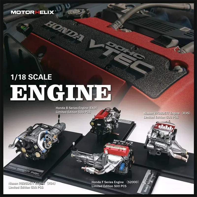 

HEC Exhibition Limited Edition Collectible Toys MH Motorhelix JDM 1/18 Alloy Die Casting R35 R34 S2000 EK9 Engine Model Gifts