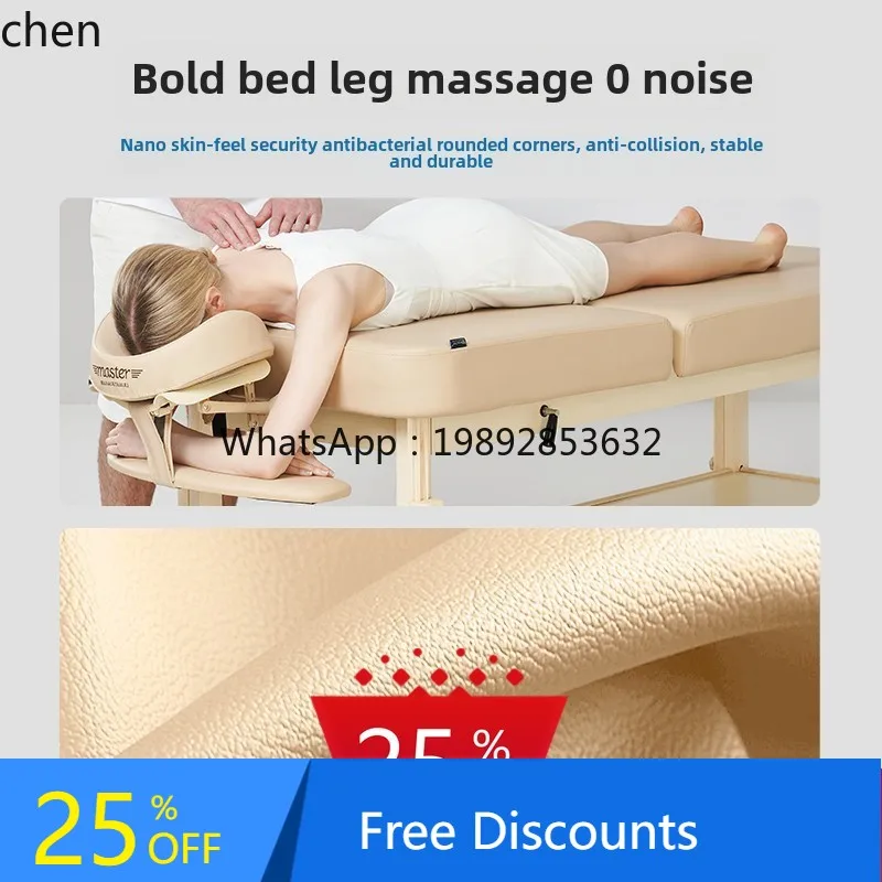 AA Solid wood beauty  beauty salon bed, massage bed, bone setting bed, fixed physiotherapy bed