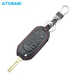 ATOBABI Leather Car Key Case Keychain For Volvo S60 V70 XC70 S80 XC90 2008 2009 5 Buttons Folding Remote Control Protector Cover