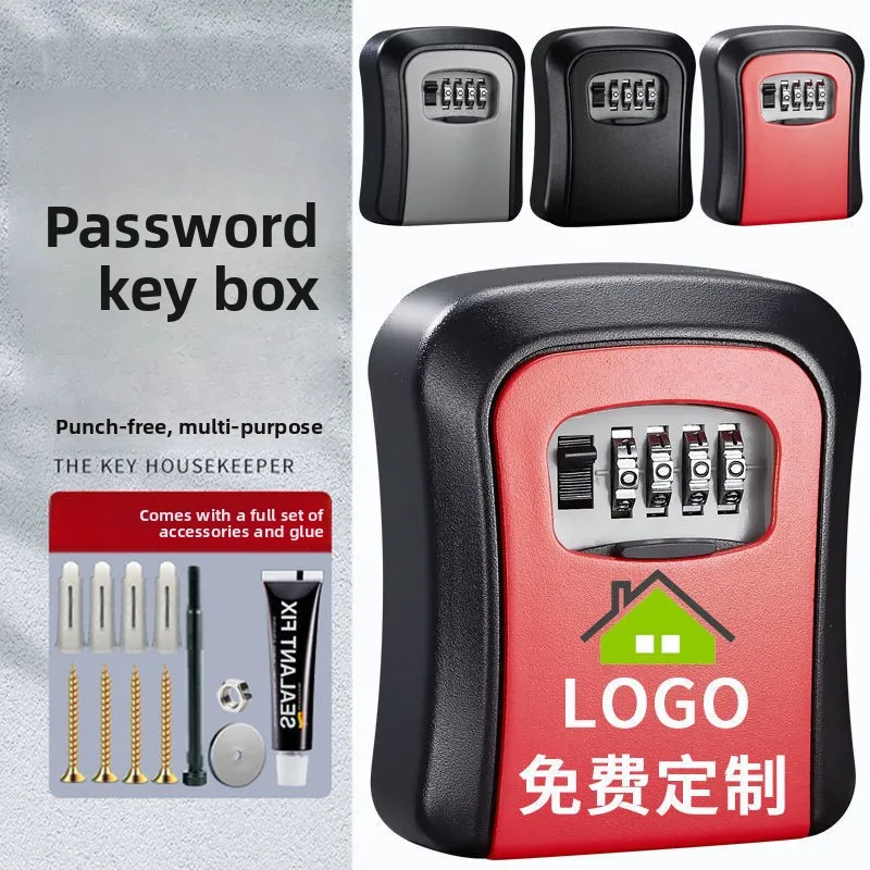 Decoration Password Key Box B & B Wall Hanging Construction Site Anti-theft Door Cat Eye Box Engineering Password Lock