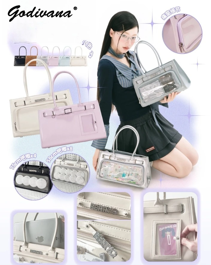 

Original Design Cool Girls Crossbody Bag 2025 New Elegant Ladies Portable Leather Handbag Itabag Commuting Shoulder Bags
