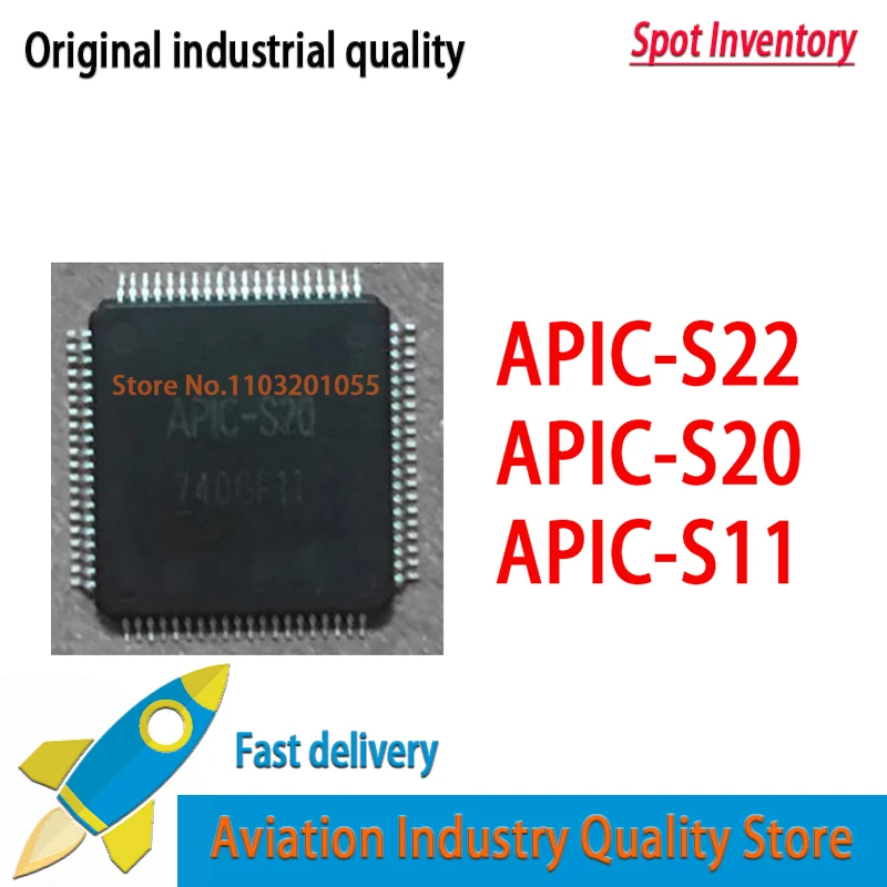 

1-5 шт. Новый APIC-S22 APIC-S20 APIC-S11 TQFP-80