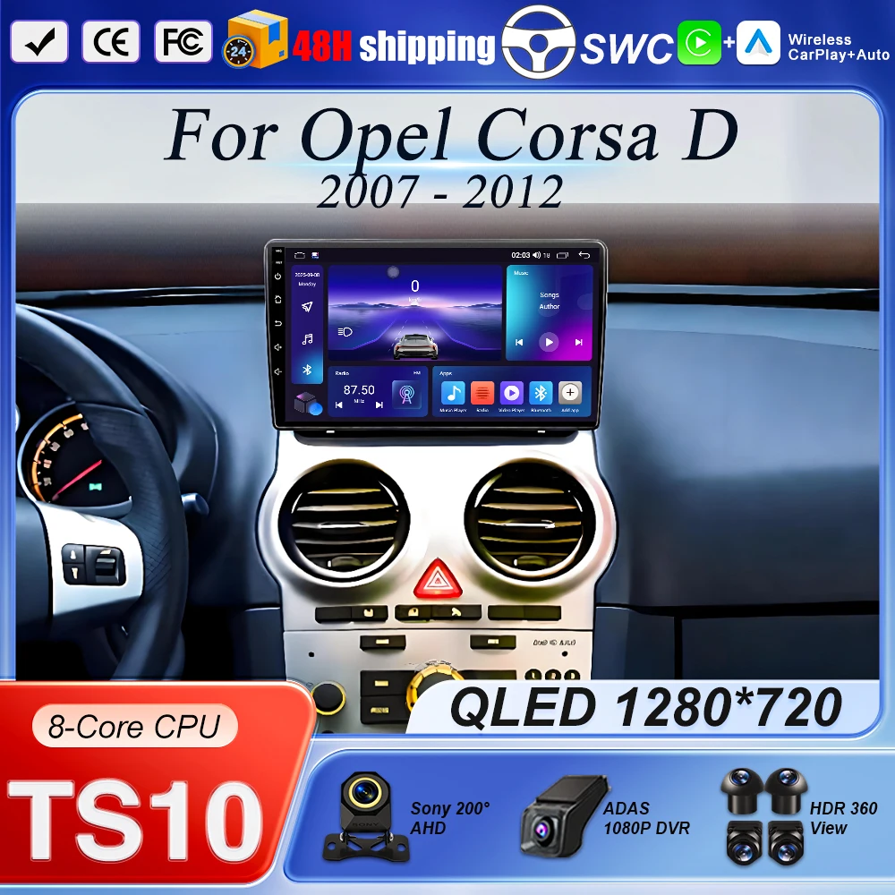 Android 16 Auto For Opel Corsa D 2007-2012 Car Radio Wireless CarPlay head unit Multimedi Player GPS Navigation Screen Stereo
