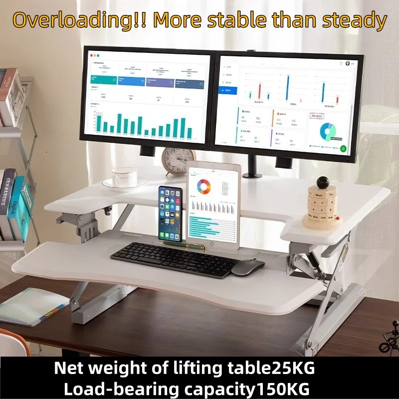Desktop lifting workbench Notebook desktop folding computer desk Height-increasing frame Moving