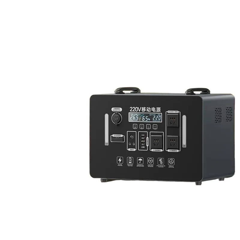 Outdoor power supply stall camping emergency convenient home large-capacity self-driving tour