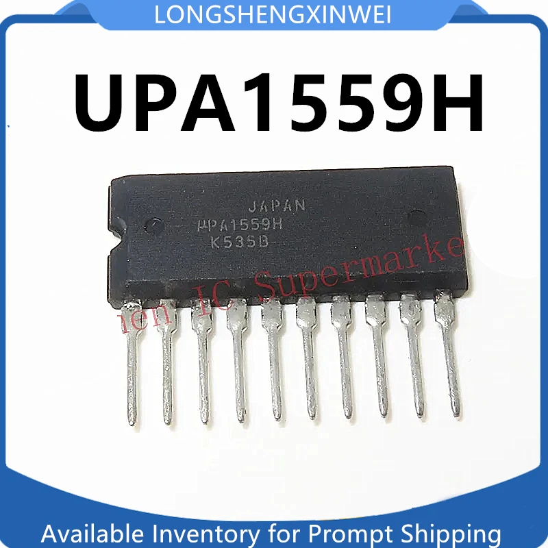 Puce de carte d'ordinateur automobile, ZIP10, UPA1559H, 1PC