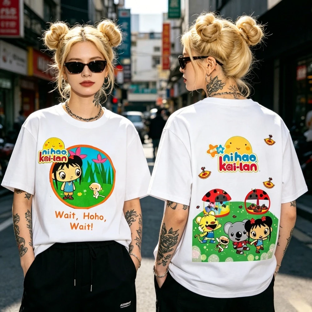 ¡Espera, Hoho, espera! Camisetas con eslogan divertido, camiseta unisex de manga corta con estampado Ni Hao Kai-lan Kawaii, ropa para padres e hijos