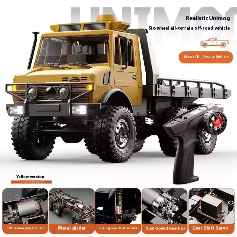 JJRC new C8823rc off-road remote control car 1:18 Unimog six wheel drive full proportion climbing car children's toy