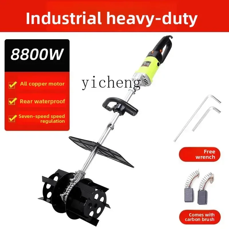 TQH6.25 concrete mixer cement mortar mixing wet and dry mixing artifact mud masonry