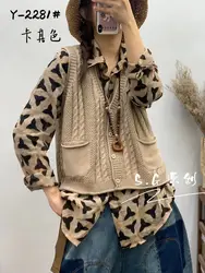 Spring and Autumn New Korean Version V-neck Single Breasted Knitted Vest with Loose Solid Color Versatile Sleeveless Vest Should
