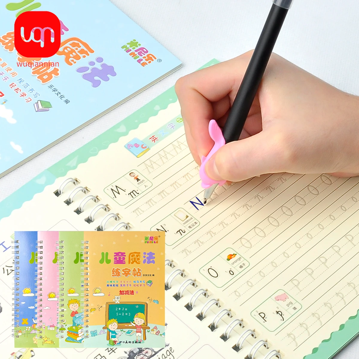 

Chinese Copybooks Pen English Magic Copy Book Math Free Wiping Children's Kids Writing Sticker Practice Copybook for Calligraphy