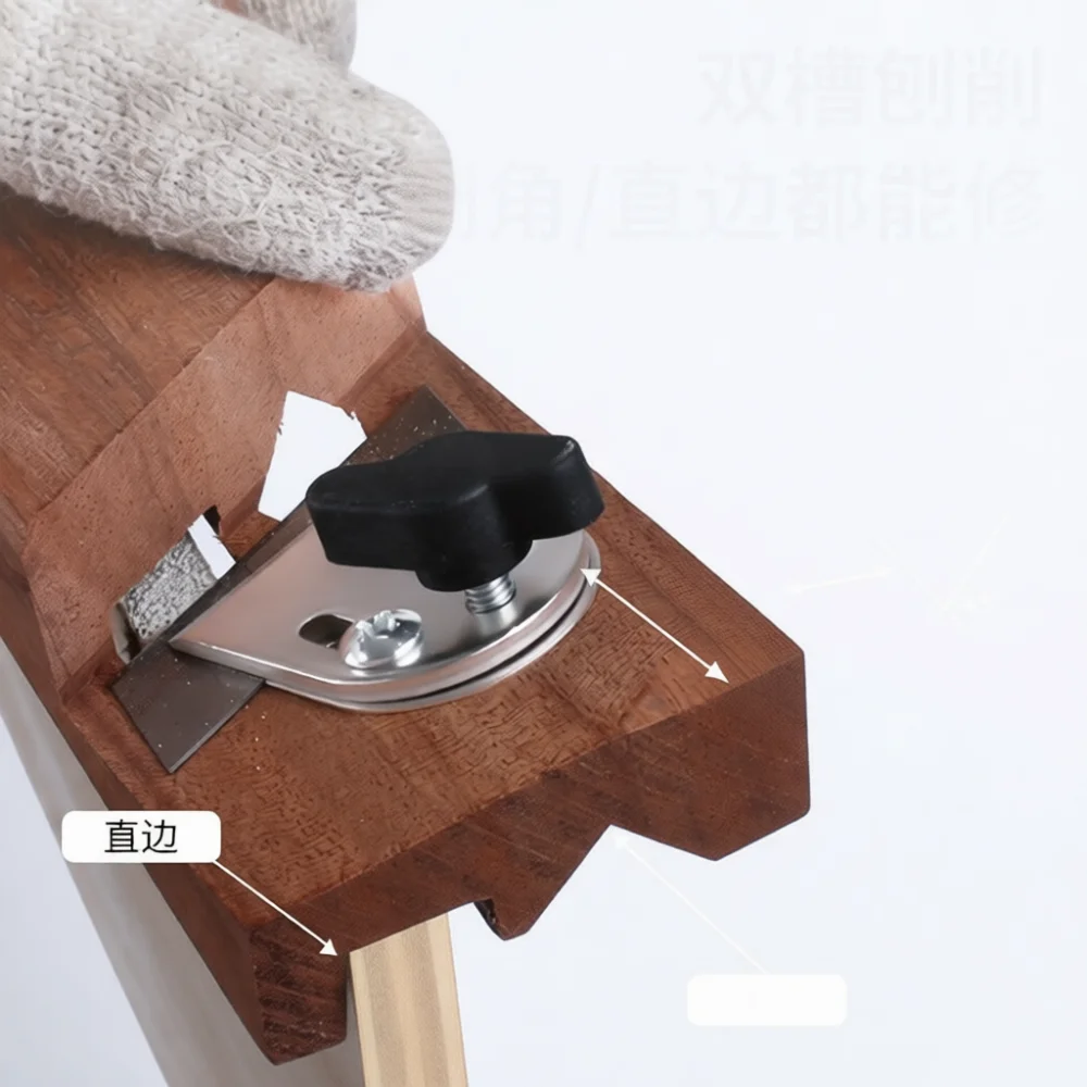 Gypsum Board Edge Trimmer Drywall Chamfer Plane Tool Woodworking V Groove Handheld Cutter Professional Smoothing Device