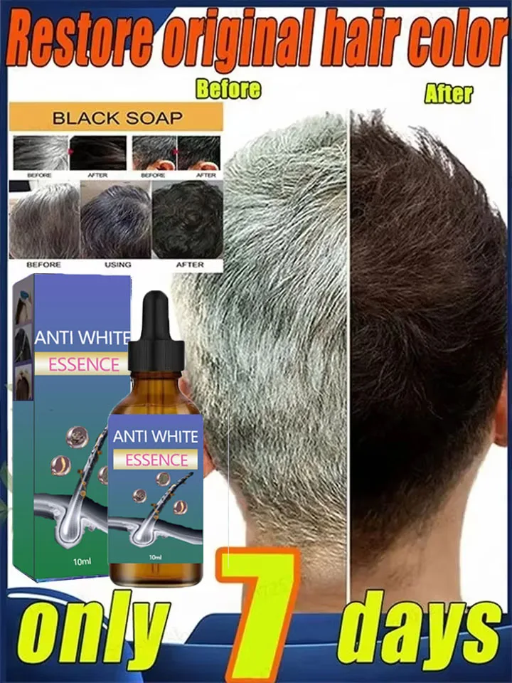 

Black HairLiquid removes elderly white hair and naturally prevents white hair, effectively restoring natural hair color andblack