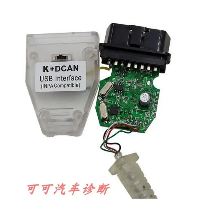 High quality INPA K+CAN with FTD232RL and switch diagnostic detection data line.