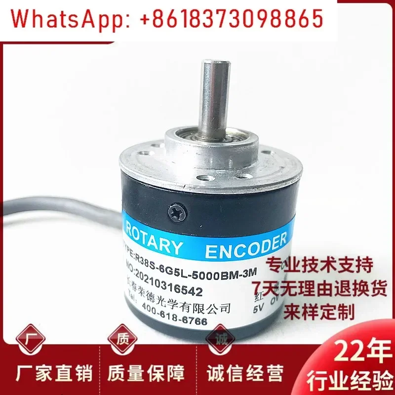 

New R38S-6G5L-5000BM-3M Automation Equipment Optical Rotary Encoder