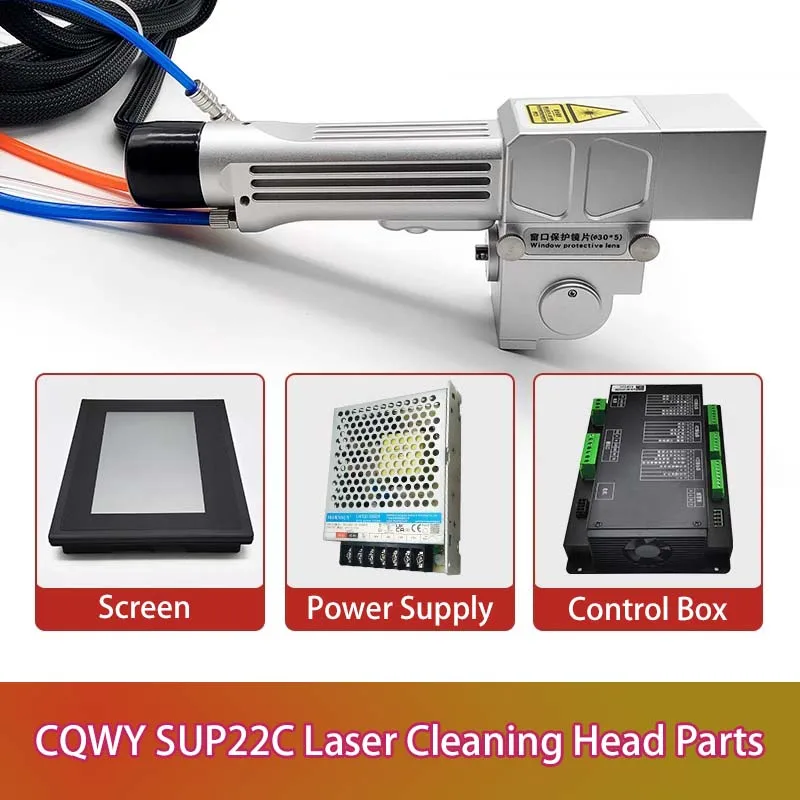 Cqwy Suplaser SUP22… - image