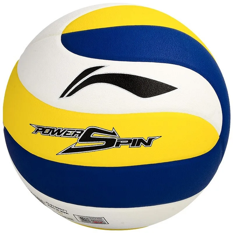 LI-NING No. 5 match grade PU volleyball beach soft volleyball LVQK003-1