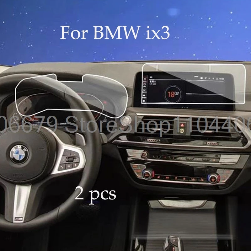 

Автомобильные аксессуары, защитная пленка из закаленного стекла для BMW ix3 2020-2021 10,25 дюйма, автомобильная GPS-навигация и приборная панель, защита от царапин