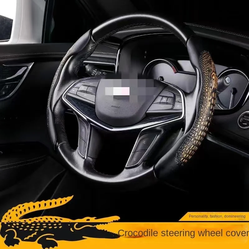 Car steering wheel handle cover Guochao dragon pattern car steering wheel handle cover non-slip wear-resistant four seasons gene