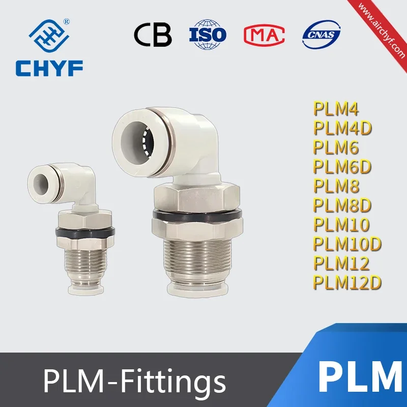 Airtac original PLM Series Bulkhead Male Elbow Connector PLM4/6/8/10/12 One-touch Quick Fittings