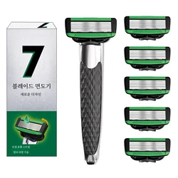 7-Layer Shaver Blade Manual Razor with Replaceable Blades No Skin Damage Blades Shaver Resistant Water Wash Shaver