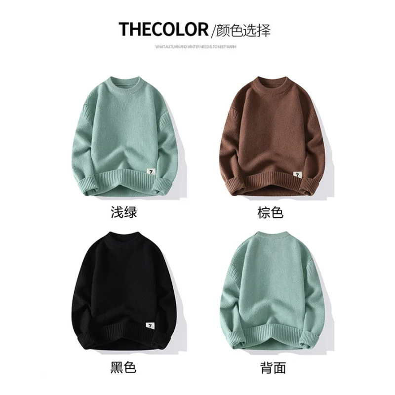 GIOIOMen's Sweater, 2025봄 신상 솔리드 컬러 루즈 캐주얼 니트 풀오버, 하단 풀오버, 패션 남성복