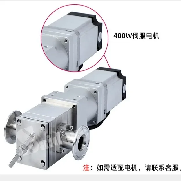Metering Pump Magnetic Gear  Jam Peanut Butter Chili Sauce Lotion Self-priming High Viscosity Liquid Gear