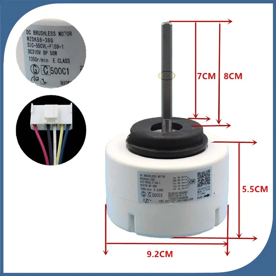 

Новый двигатель кондиционера Midea WZDK58-38G SIC-55CVL-F159-1, часть