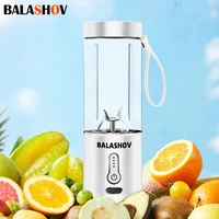 Exprimidor eléctrico 530ml multifunción USB