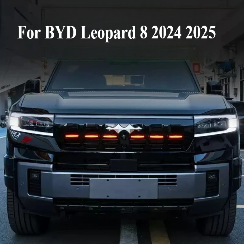 

For BYD Leopard 8 2024 2025 Car Yellow Daytime Running Light Yellow Controller Non-destructive Installation Auto Accessories
