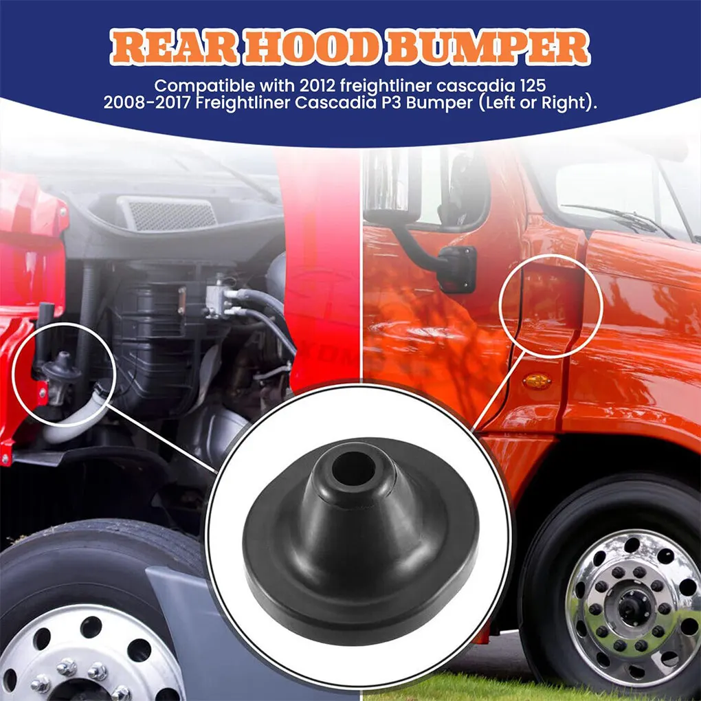 

2 шт., задние запасные части для бампера капота, бампер для капота, прочный, простой в установке