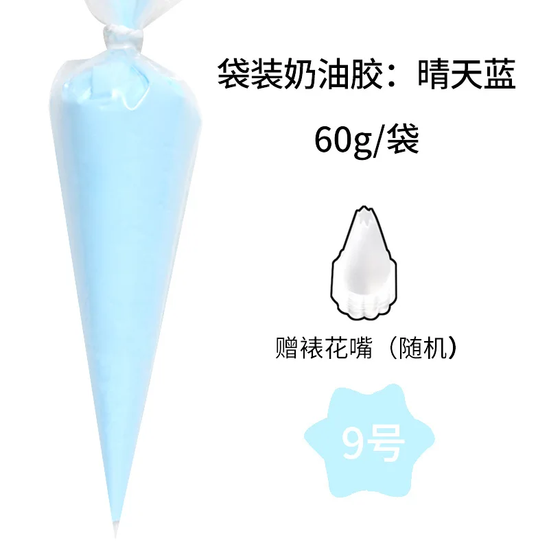 60g Imitations-Creme-Kleber für Charms, handgemachte Handyhüllen, Decoden-Shaker, Schmuckwerkzeuge, professionelle Werkzeuge