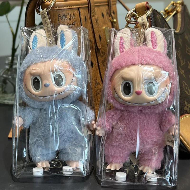 1PC PVC Plush Animal Dolls Storage Pouch Keychain Bag Storage Pouch Transparent Mystery Box Keychain Wallet Organizer Box