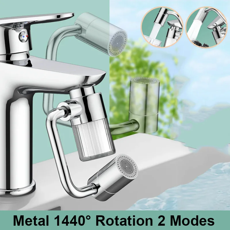 جديد 1440 °   الدورية صنبور معدني موسع تنقية المياه 2 طرق قطب صنبور سبلاش الفوهات الحنفيات تمديد الحنفية مهوية