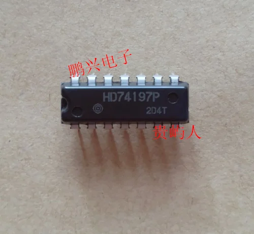 

10 шт. HD74197P IC DIP-14