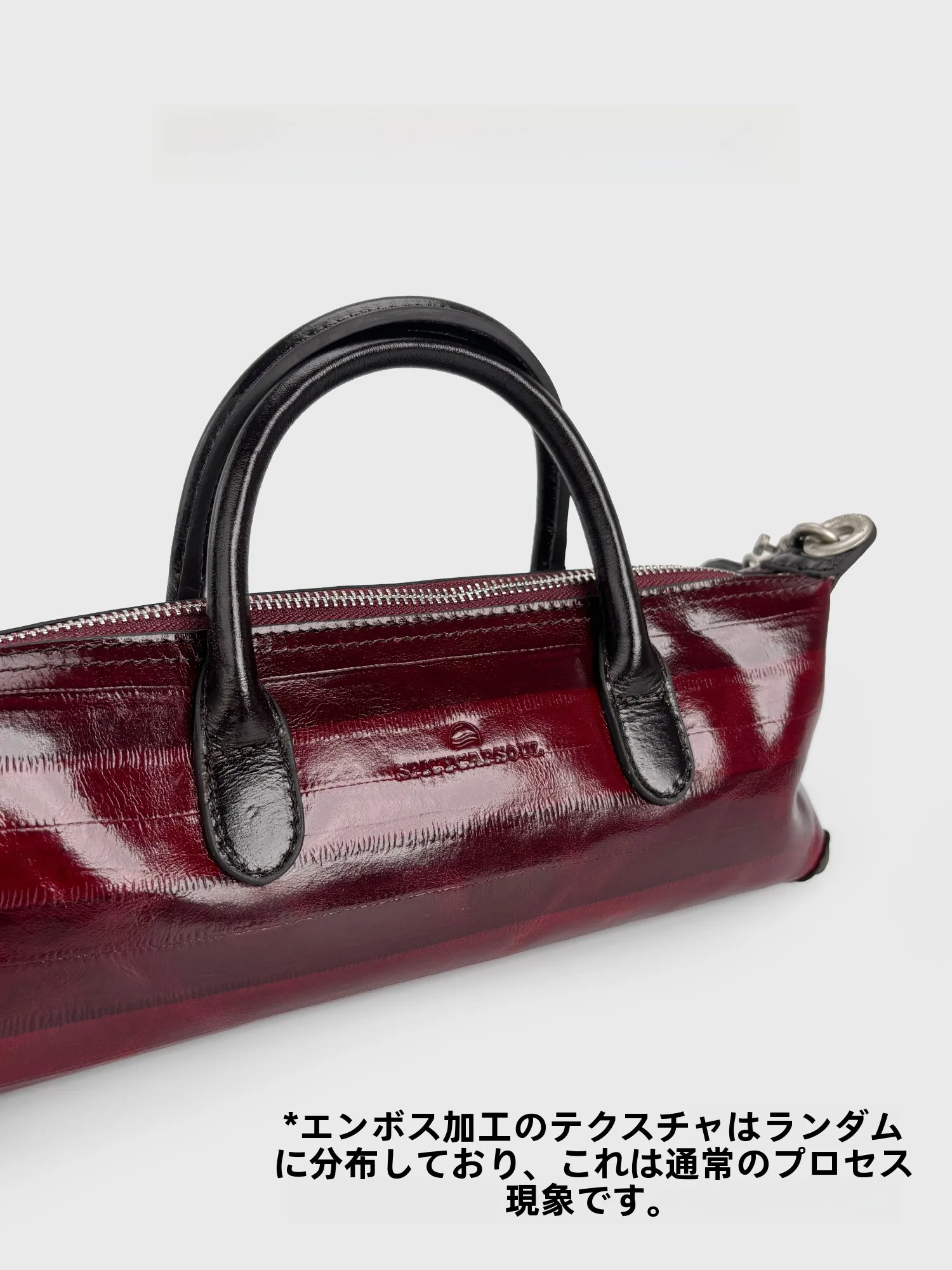 SpicyCapSoul Crocodile Pattern Spicy Capsoul Head Layer Leather Handbag Long Rectangle Women's Bag Crossbody Shoulder Bag