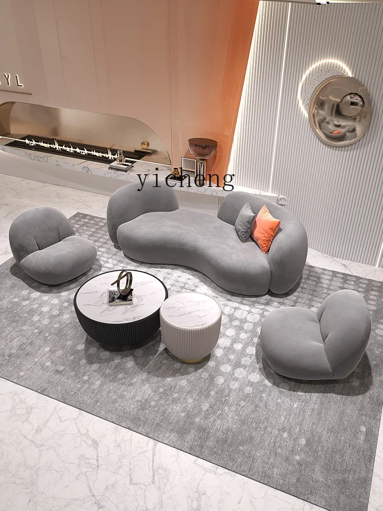 ZK Beauty Shop Sofa Rest Area Reception Internet Celebrity Hall Creative Personality Sofa Arc