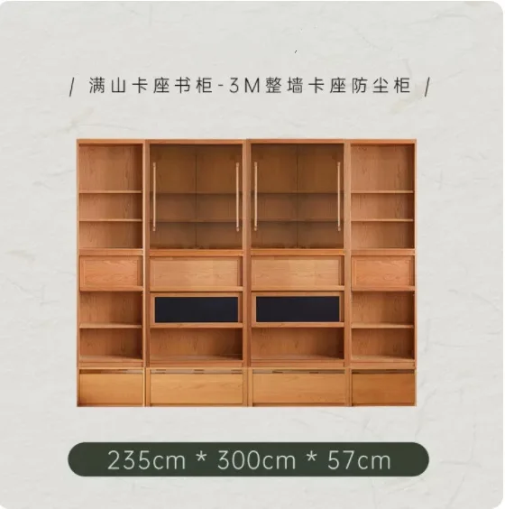 Cherry Wood Solid Wood Bookcase Card Holder Integrated Full Wall Unit for Living Room Dining Side Cabinet Storage Shelf