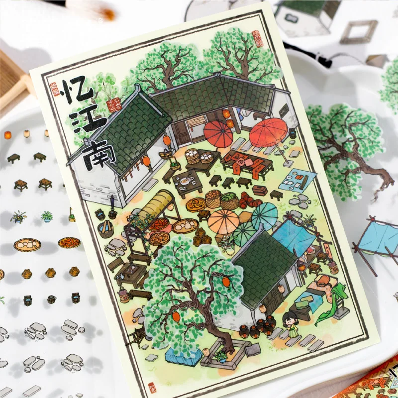 4-Piece Chinese Style Ancient Town Jiangnan Courtyard 3D Scene Stickers, Exquisite 3D Patterns of Pavilions