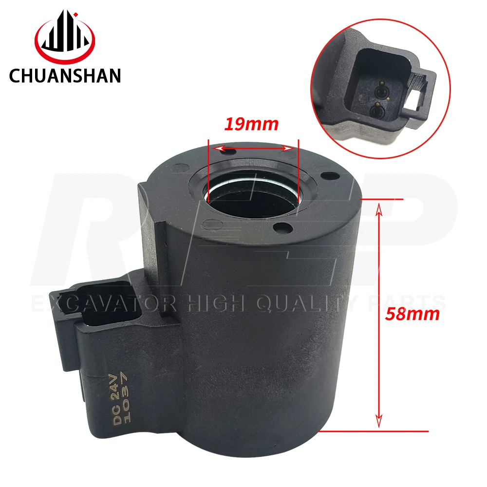 Construction Machinery Parts For  LG210 225 936 906 907 908 915 920 925C/D Pilot Safety Lock Solenoid Valve Coil 19x58
