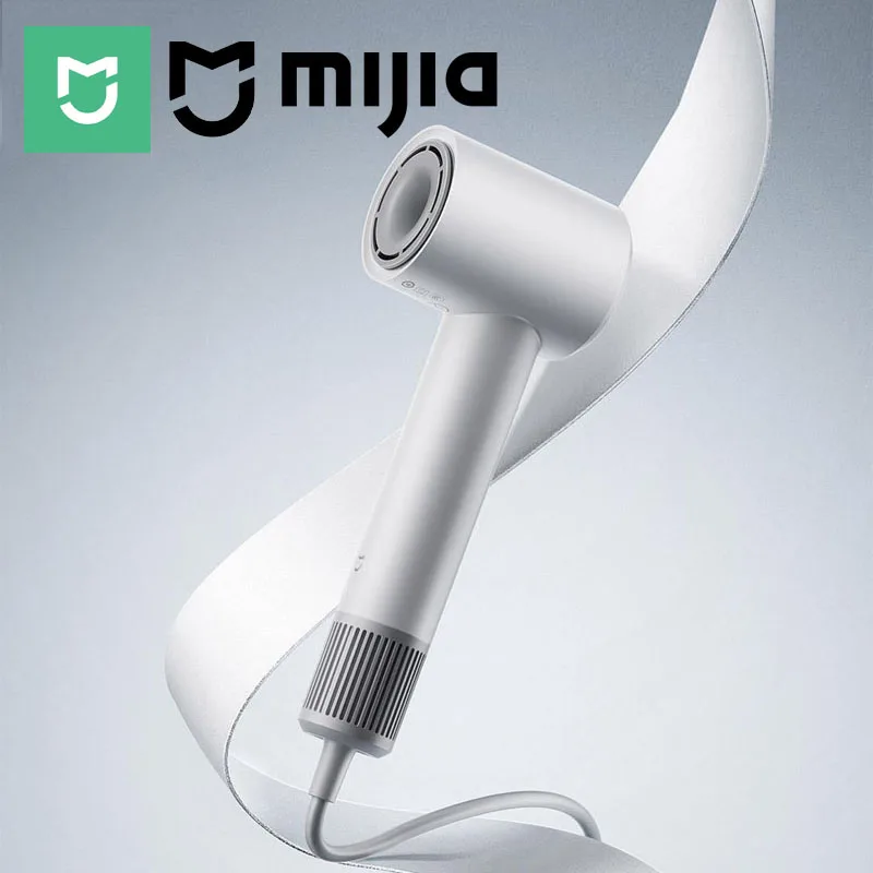 MIJIA High Speed Hair Dryer H501SE 62m/s Wind Speed Negative Ion Hair Care 110,000 Rpm Professional Dry 220V CN Version