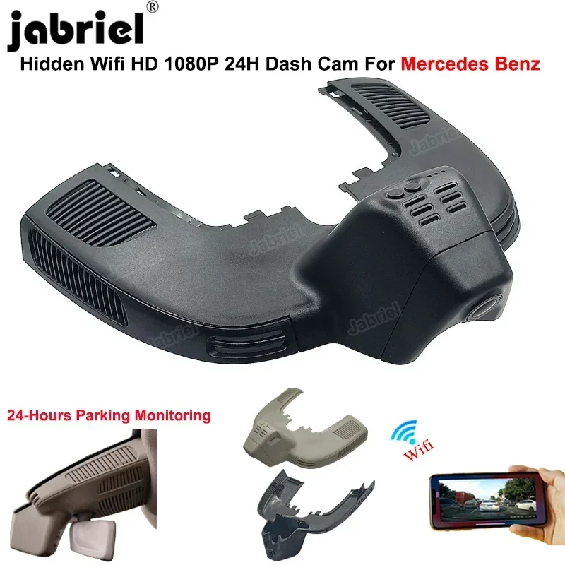 

HD Dash Cam Camera for Mercedes Benz GLE w167 c292 GLS x166 GLE 350 400 450 500 43 53 63 2019 2020 2021 2022 Car DVR Recorder