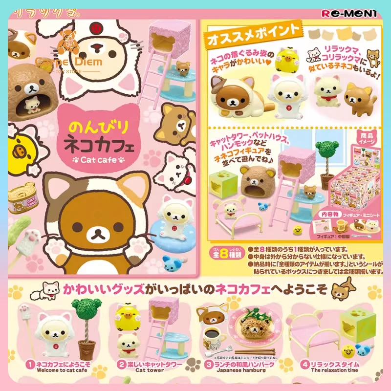 

Original Re-Ment Figures Box Rilakkuma Nonbiri Neko Cat Cafe Series Blind Box Miniature Scene Ornament Rement Kid Gift