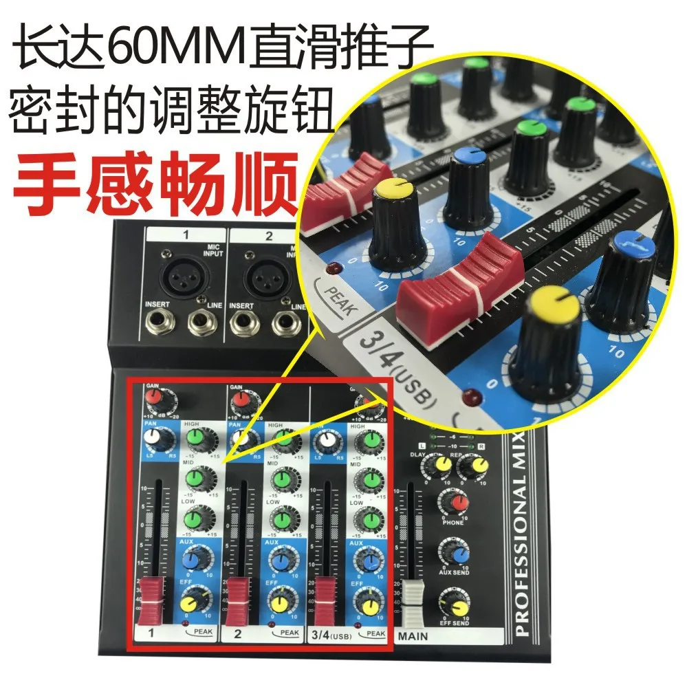 Reverberation Bluetooth USB Mini Mixer Is Convenient To Carry 4 *7 Digital Mixers.