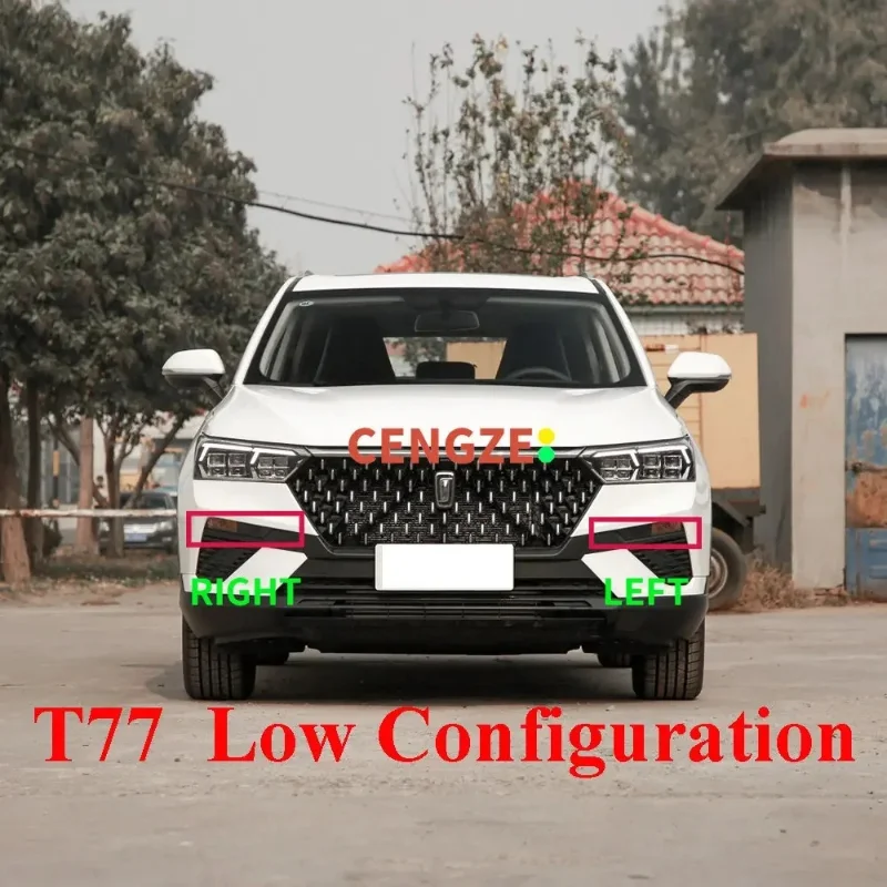 Original Front Fog Lamp Daytime Running Light Assembly for FAW BESTUNE T77