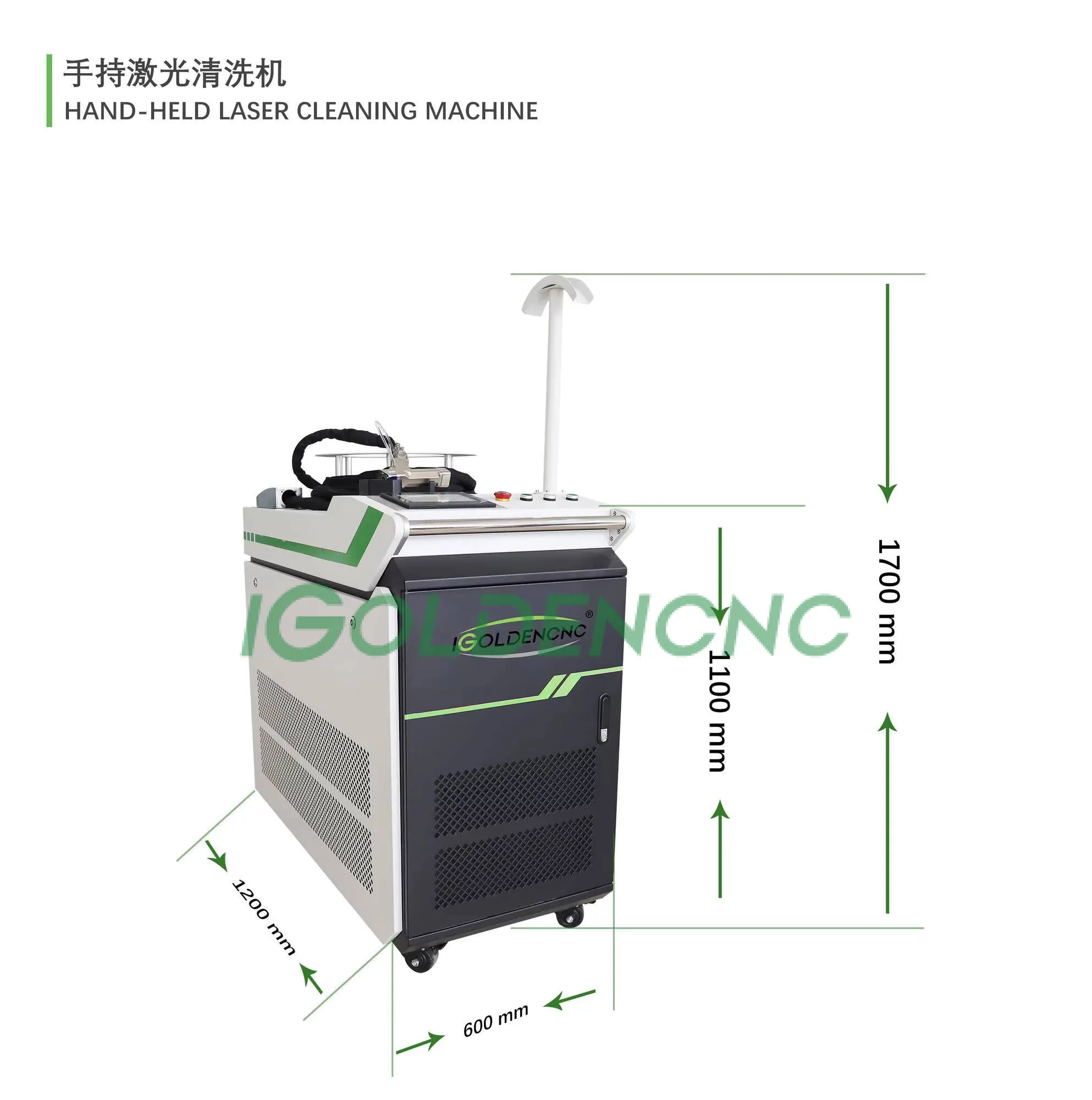 1Kw 1.5W 2Kw Fiber Laser Cleaning Machine Similar Tool Cleaning Laser Metal Rust Remover Industry Cleaner Machine